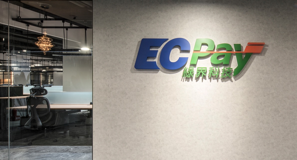 綠界科技ECPay